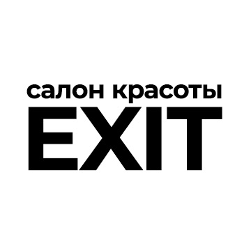 Салон красоты  «Exit»