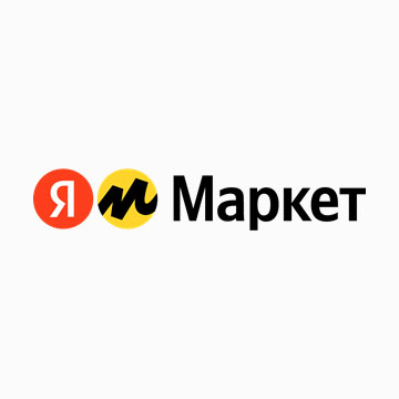 Пункт выдачи заказов Яндекс Маркет